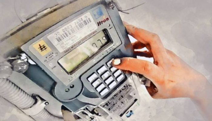 Demi Jaga Daya Beli, Tarif Listrik Tetap Stabil Sepanjang 2025